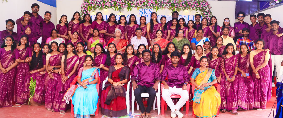 SKS College Of Nursing