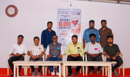 Blood Donation Camp - August 2026