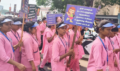 Childrens Day Celebration Rally