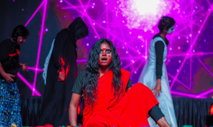 Farewell Party - 2025