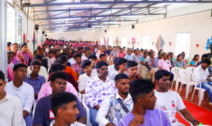 Inaugural Ceremony - 2025