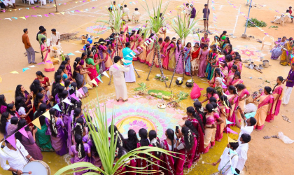 Pongal Celebration - 2026