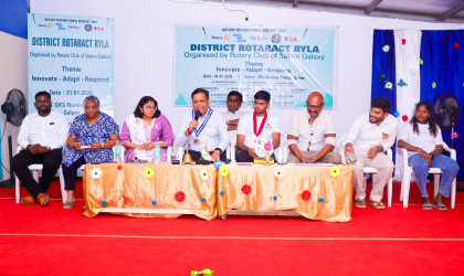 Rotary Youth Leadership Awards (RYLA) 2025-26