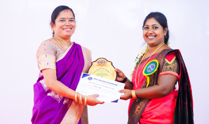 State Level Seminar - 2025