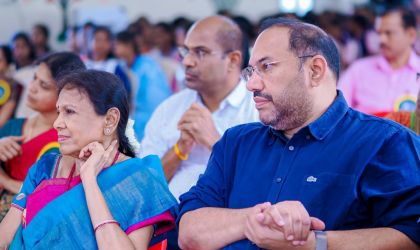 State Level Seminar - 2025