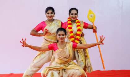 State Level Seminar - 2025