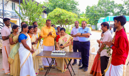 Teachers Day Celebration - 2025