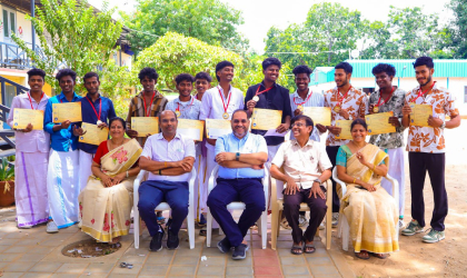 Teachers Day Celebration - 2025