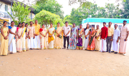 Teachers Day Celebration - 2025