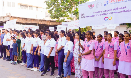 World Autism Awareness Day - 2026