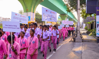 World Autism Awareness Day - 2026