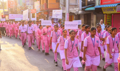 World Autism Awareness Day - 2026