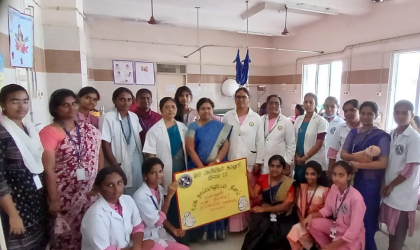 World Breastfeeding Day