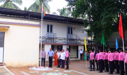 Independence Day - 2025