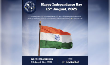 Independence Day - 2025